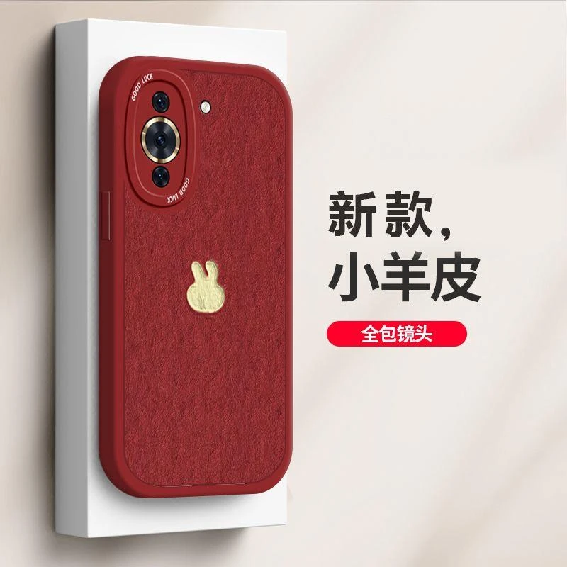 华为nova10手机壳油画兔子nova10pro硅胶防摔nova10z卡通女全包潮
