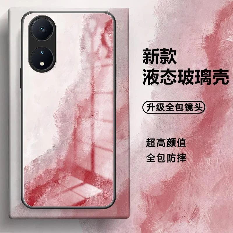 适用OPPOa1pro手机壳简约纹理玻璃壳全包防摔个性硅胶硬壳男款商