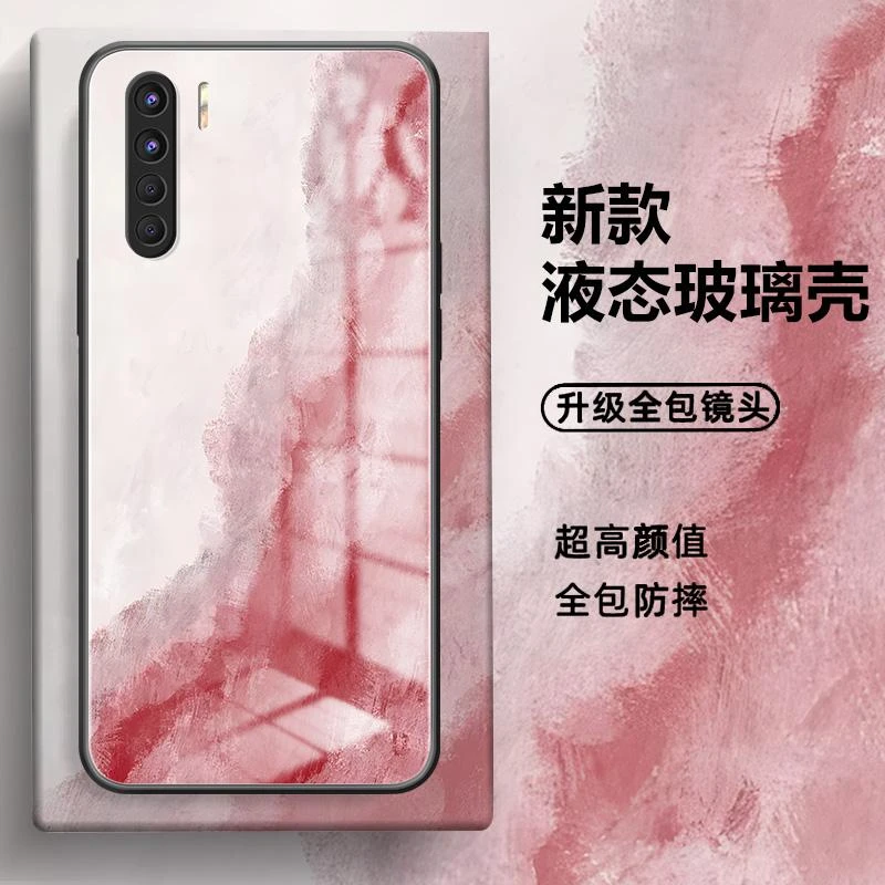 适用OPPOa91手机壳简约纹理玻璃壳全包防摔个性硅胶硬壳男款商务