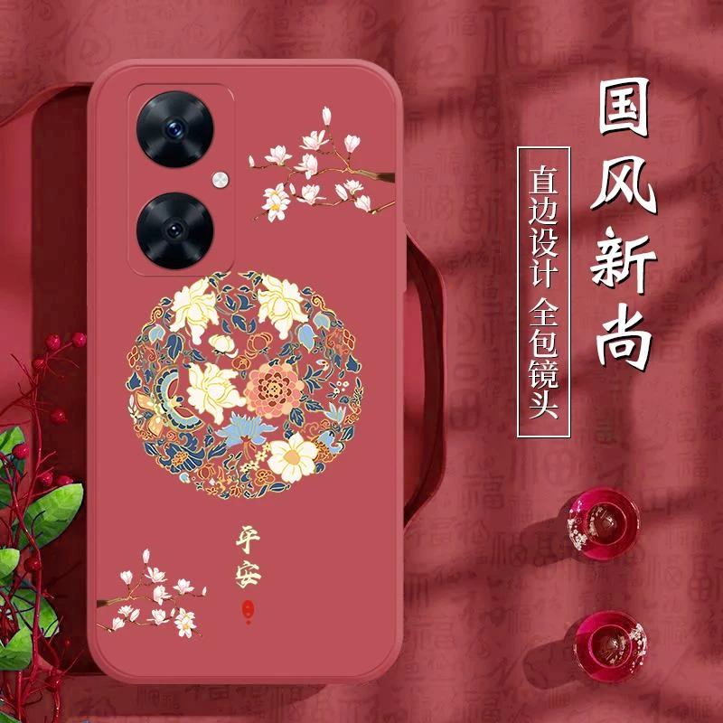 华为畅享60Pro手机壳女软硅胶保护套全包防摔国潮妈妈款古典新款