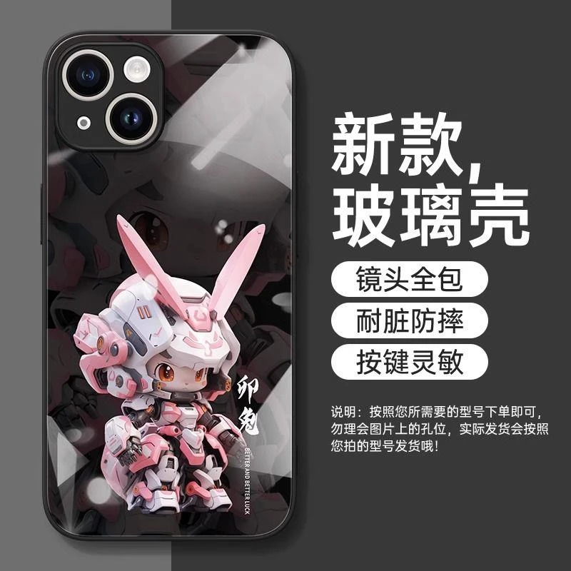 十二生肖华为mate60手机壳新款Mate40Pro+卡通Mate30/20液态玻璃