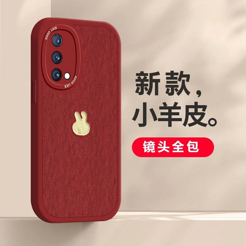 OPPOk9手机壳油画兔子OPPOk9硅胶磨砂防摔卡通女网红ins全包新款