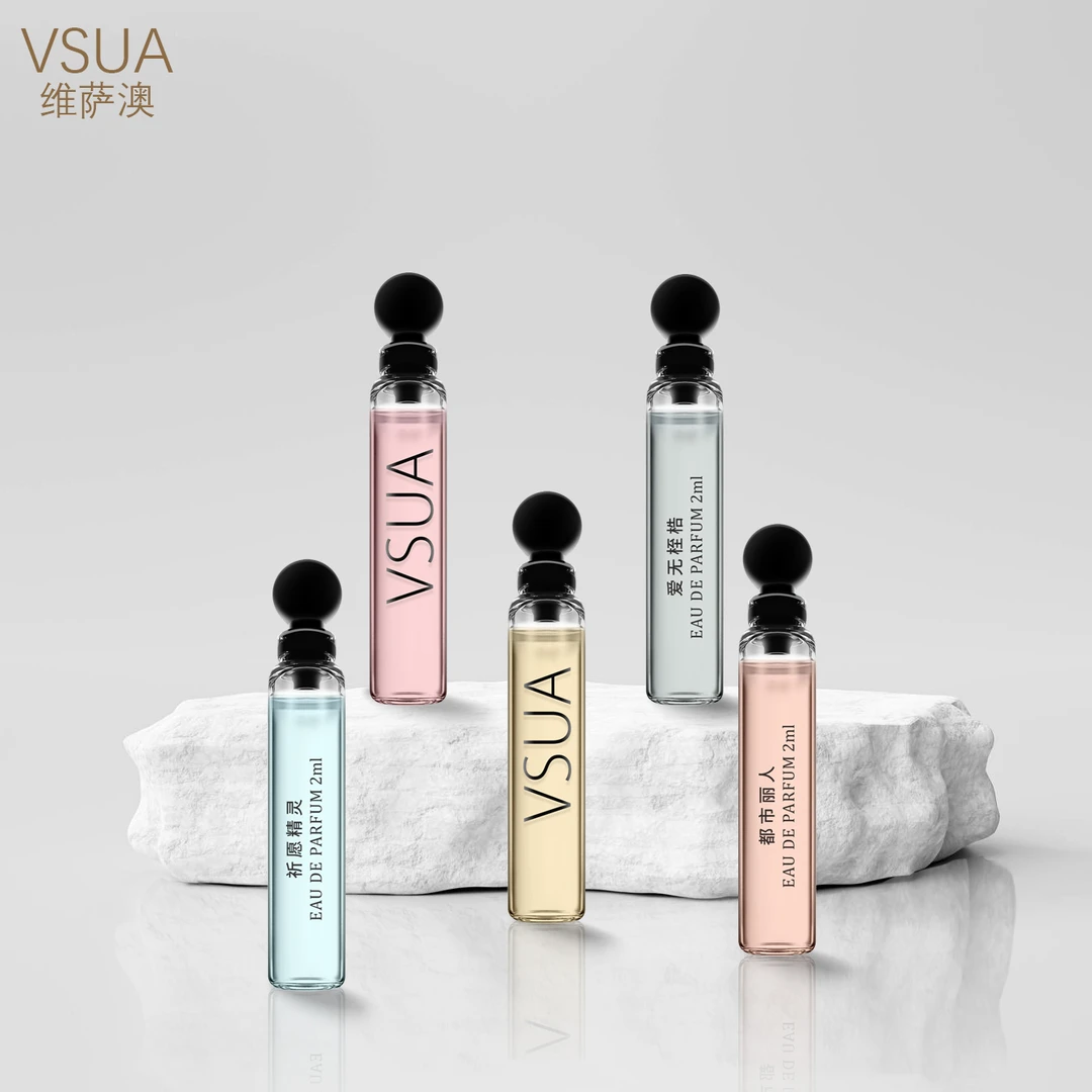 VSUA/维萨澳品牌香水小样2ml试香持久留香学生女士男士木质花果香