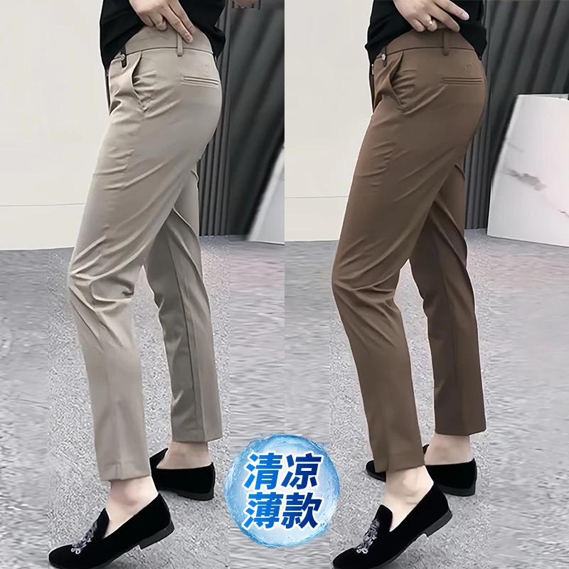 2025轻奢欧货休闲九分裤时尚休闲百搭小脚开叉百搭弹力休闲时尚男