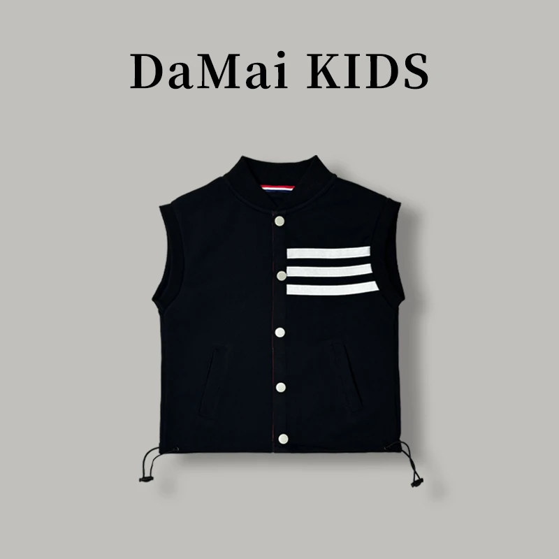 DA-MAI KIDS经典红白条纹织带时尚马甲男女儿童休闲百搭背心马夹