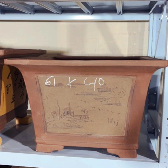 紫砂20CM（含）-50CM（不含）