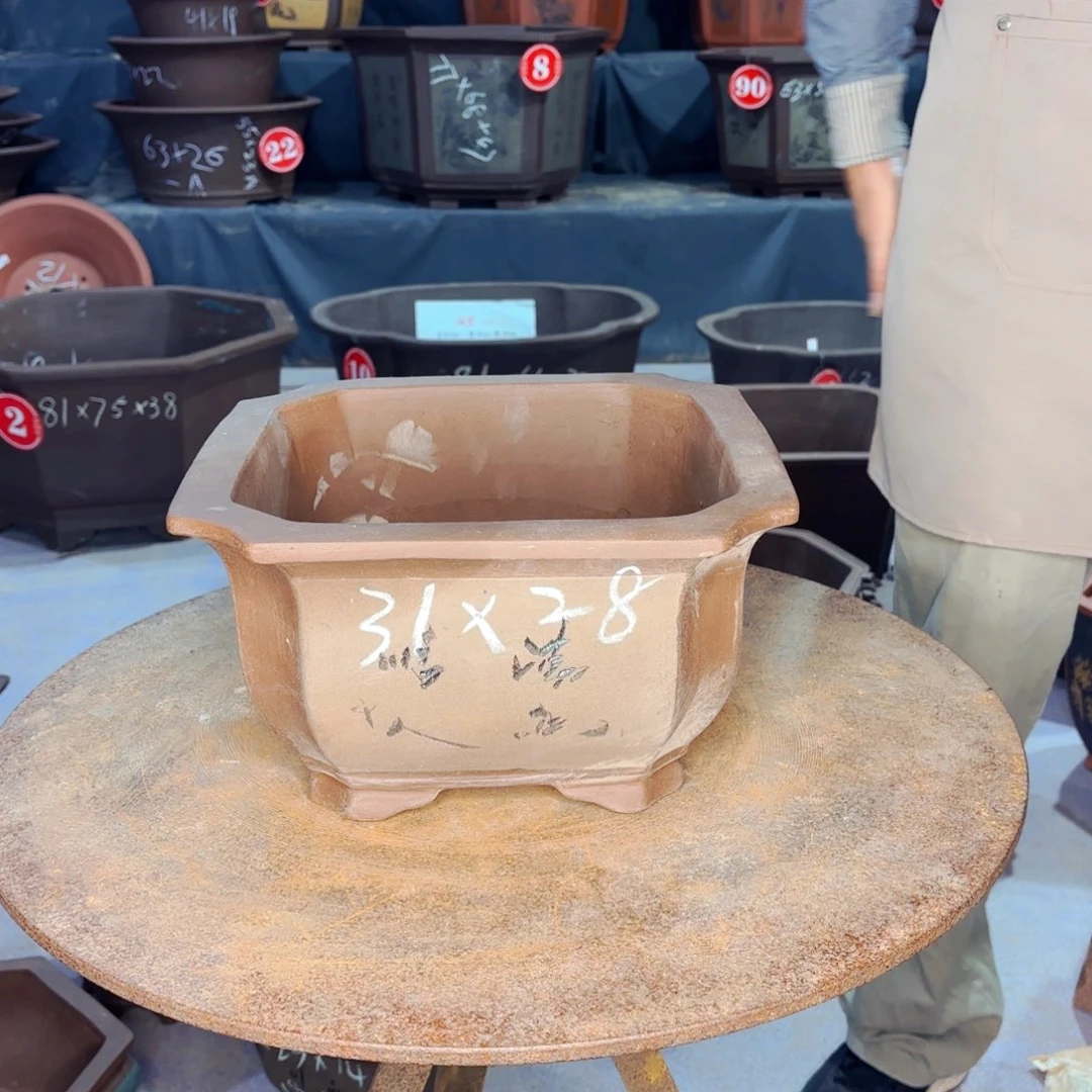 紫砂20CM（含）-50CM（不含）
