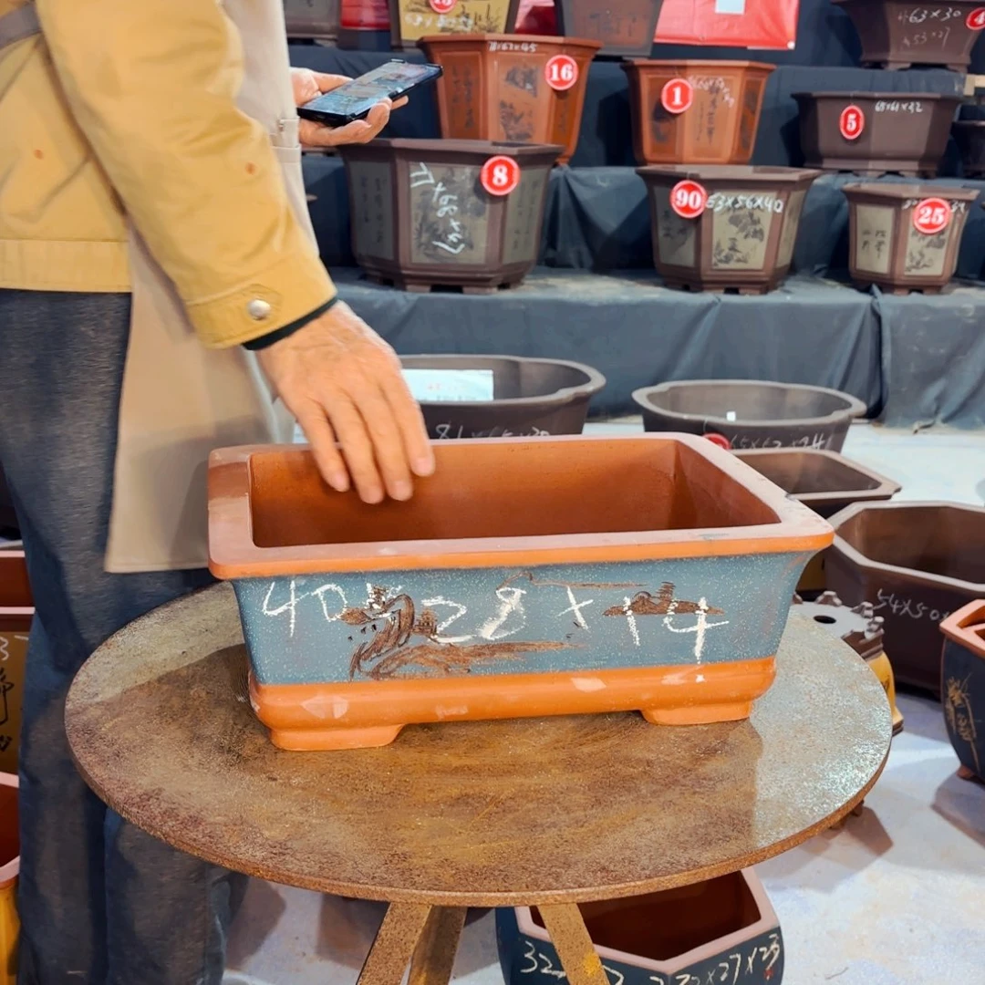 紫砂20CM（含）-50CM（不含）