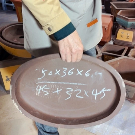 紫砂20CM（含）-50CM（不含）