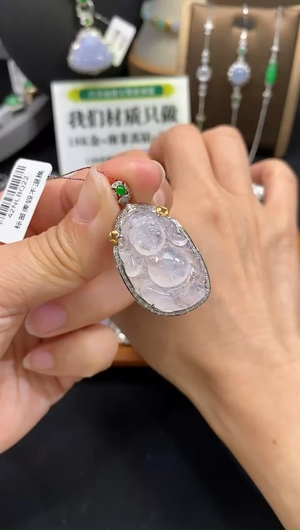 【闪购商品】翡翠吊坠(不含链)18K金镶嵌米爷