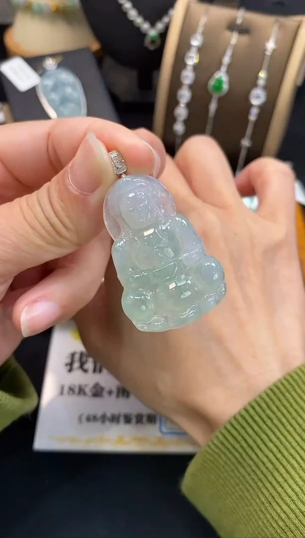 【闪购商品】翡翠吊坠(不含链)18K金镶嵌观音