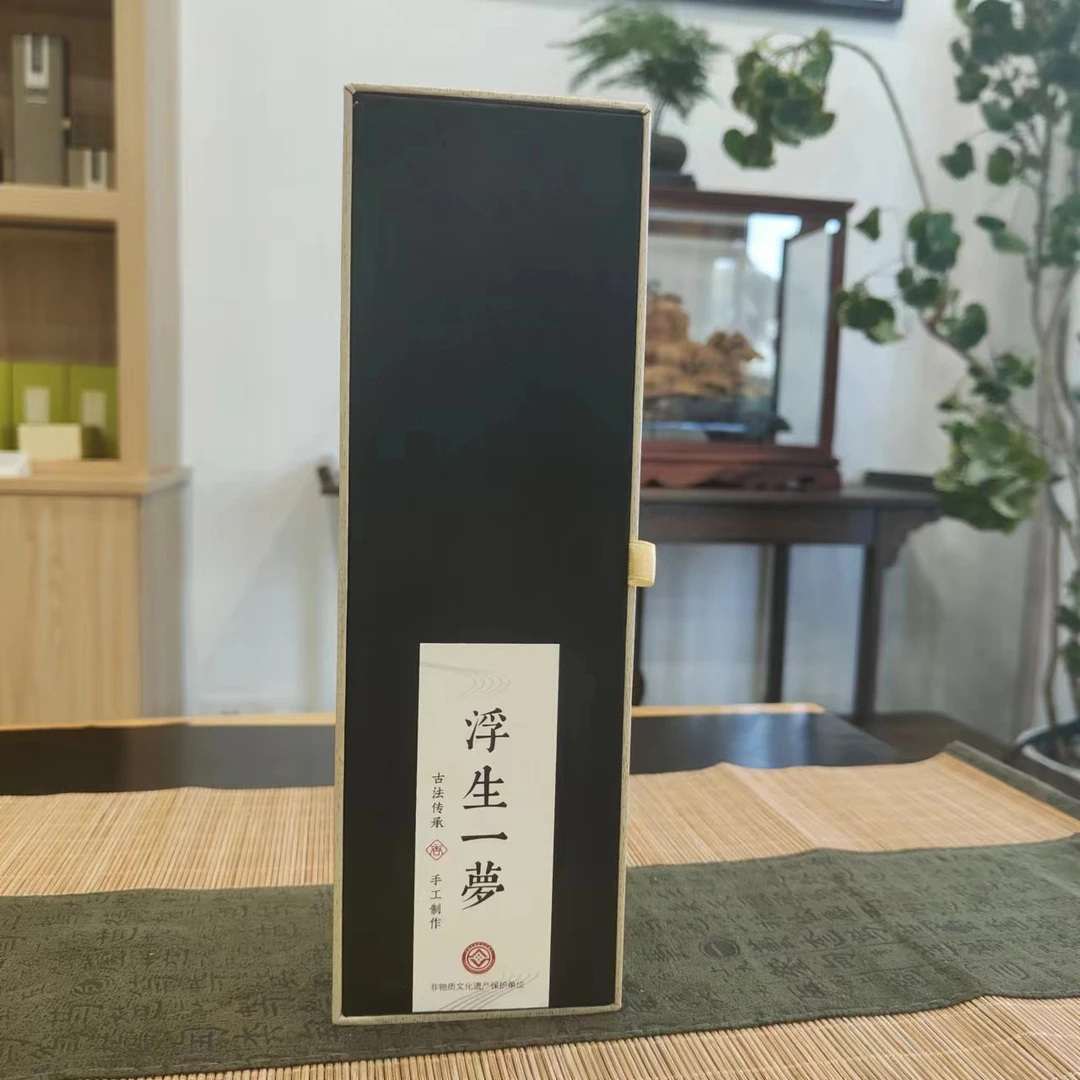 【伴汝】浮生一梦、手工手作线香80克、古法制作天然香薰居家办公客厅