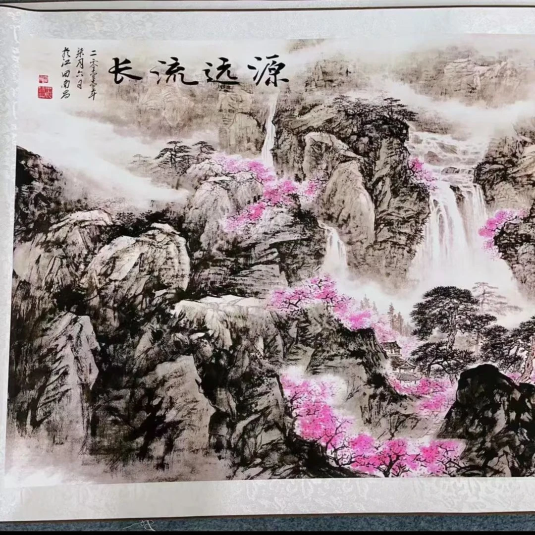 （源远流长)中式客厅书房茶室国风山水装饰画