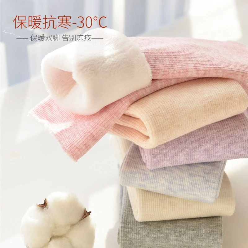 雪地袜加绒加厚秋冬款毛圈月子袜冬季百搭保暖地板睡眠中筒袜子女