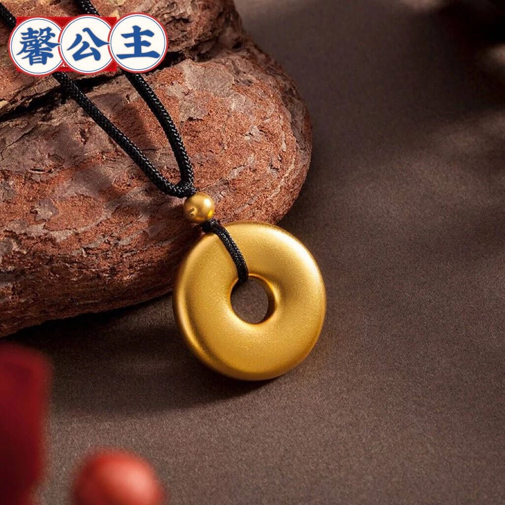 铜合金项链 551【高定】古法传承平安扣项链素圈男女款金色时尚吊坠