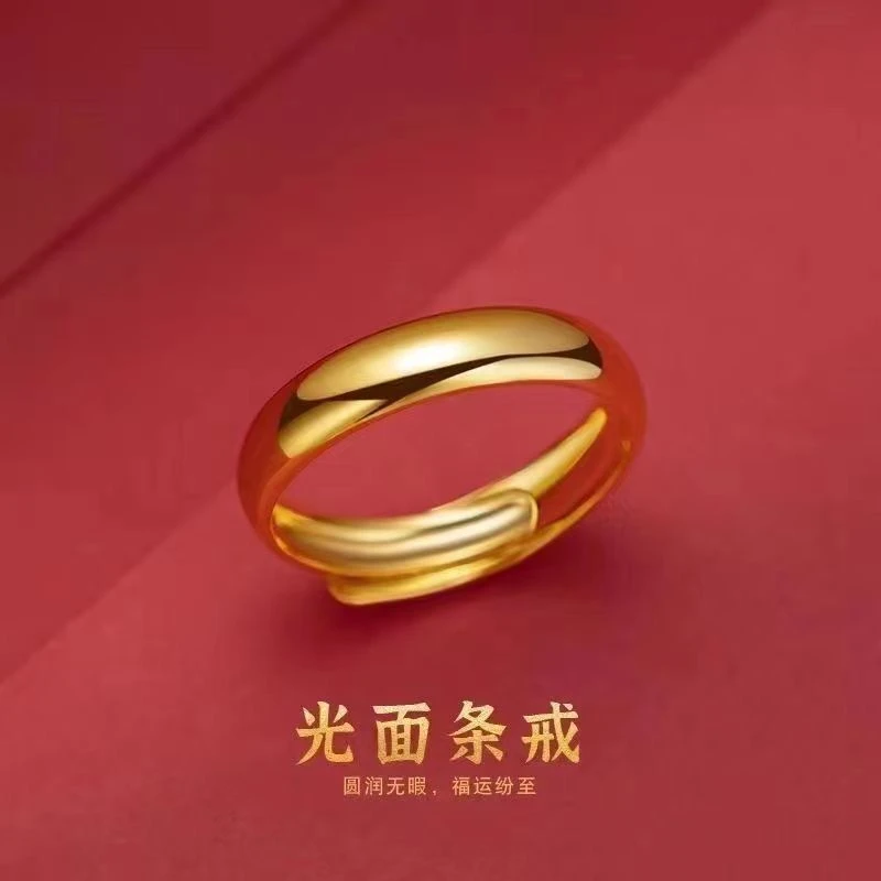 【时尚光面素圈戒指】潮流亮面情侣戒指经典对戒 A190