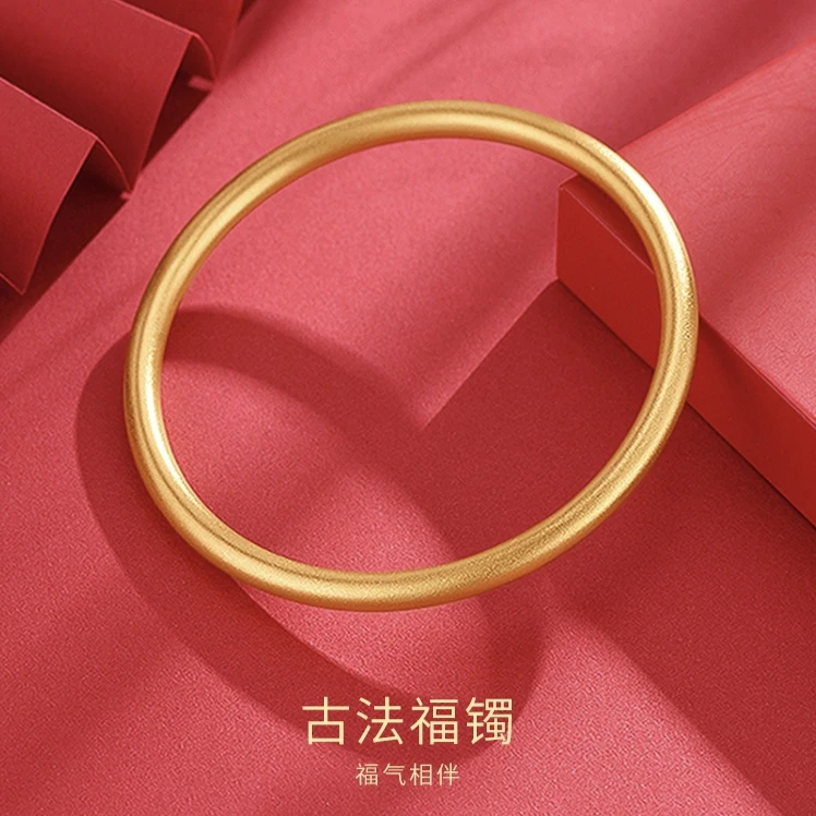 铜合金手镯 古法传承手镯女爆款实心素圈手镯不褪色金色闭口镯子