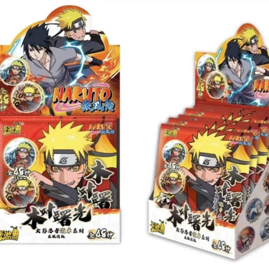 （拆包）-火影忍者正版授权木叶曙光系列吧唧