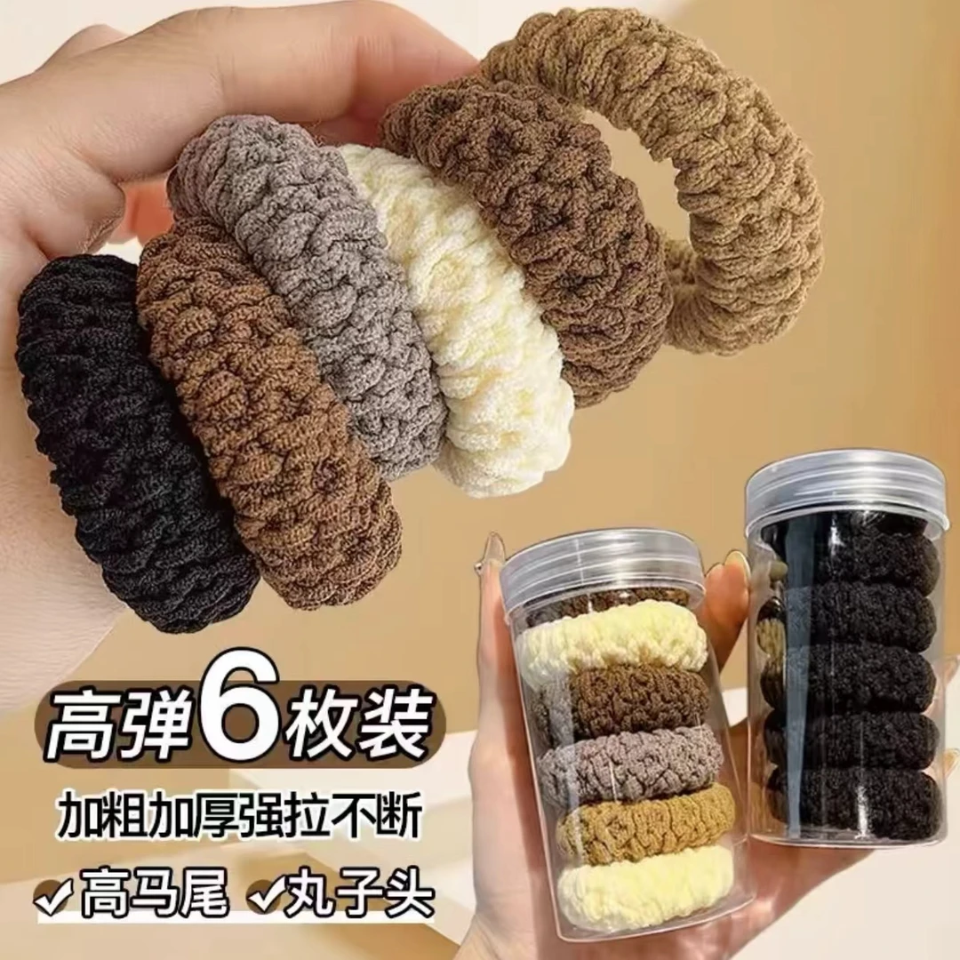 皮筋高弹力耐用无接缝头绳女扎头发圈头饰粗发绳春夏加粗大人