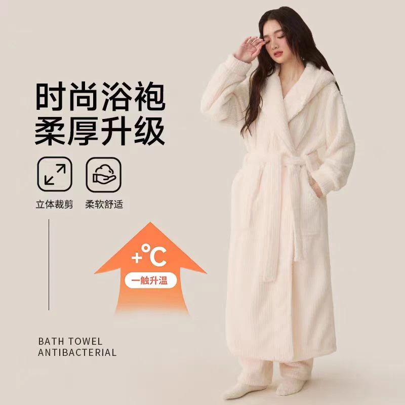 秋冬情侣保暖睡袍加厚珊瑚绒男女浴袍洗澡家用加长连帽简约浴衣