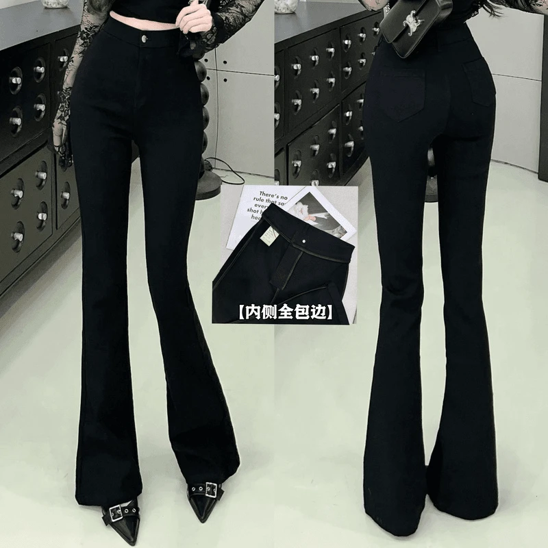 《解锁超模腿》人手一条弹力高腰显瘦微喇裤（裤长103）