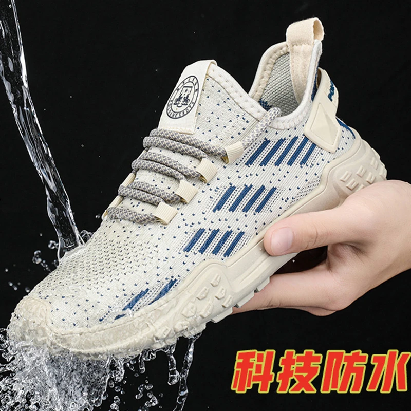 男士男生透气飞织鞋舒适软底休闲鞋男薄款轻便运动鞋跑步百搭男鞋