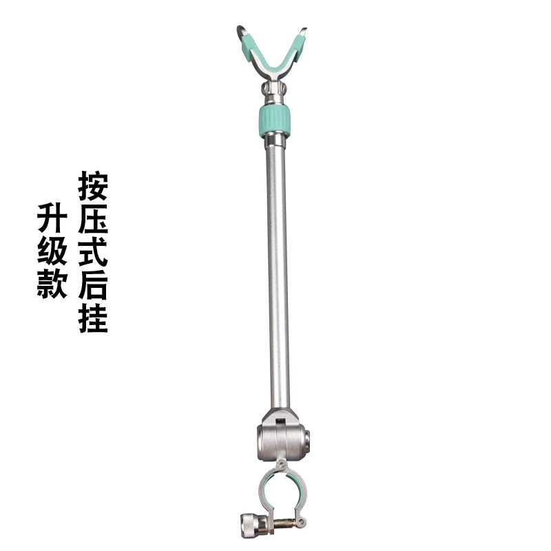 铠弗拉按压式金属后挂竿挂天线丫头