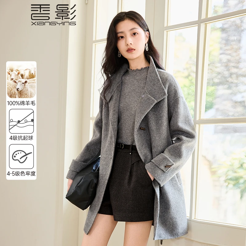 【直播专享】V644718毛呢外套 香影牛角扣毛呢外套24冬季新款大翻