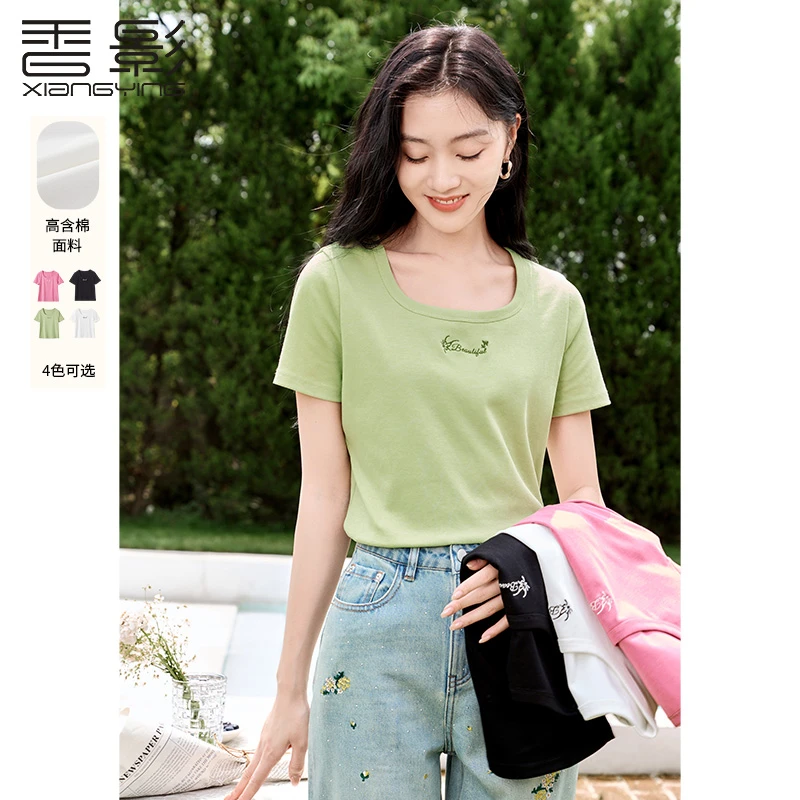 粉丝专享X842396 T恤 香影u领正肩女短袖年夏季新款刺绣字母
