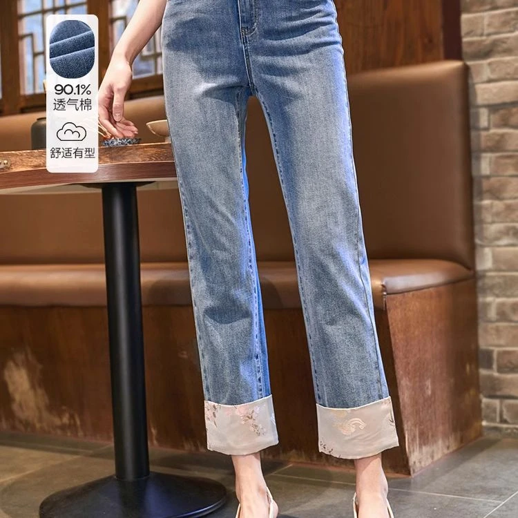 【赵老板专属】K642640牛仔裤 香影新中式国风刺绣蓝色牛仔裤女