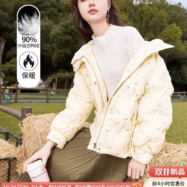 Y834388羽绒服 香影【轻热感】小个子羽绒服女短款2023冬季新款刺绣