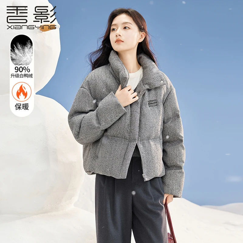 Y844398羽绒服 香影立领羽绒服女短款2024年冬季新款小个子