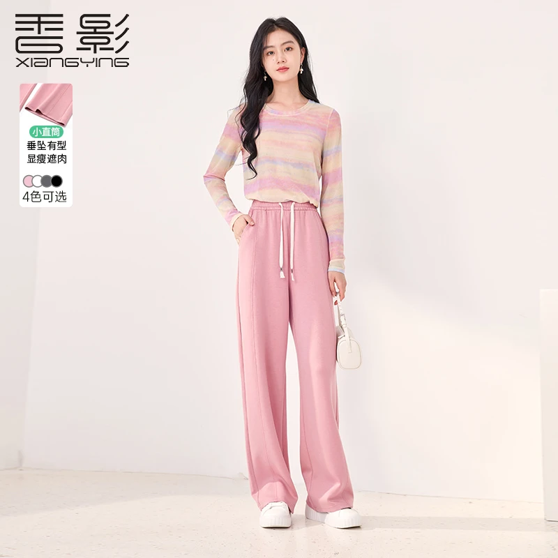 【直播专享】K643613休闲裤 香影休闲运动直筒裤女夏秋新款阔腿