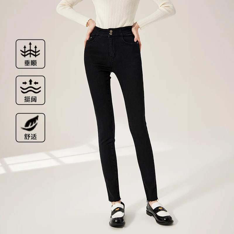 K634738牛仔裤 香影黑色牛仔裤女高腰2023秋冬新款毛边紧身显瘦