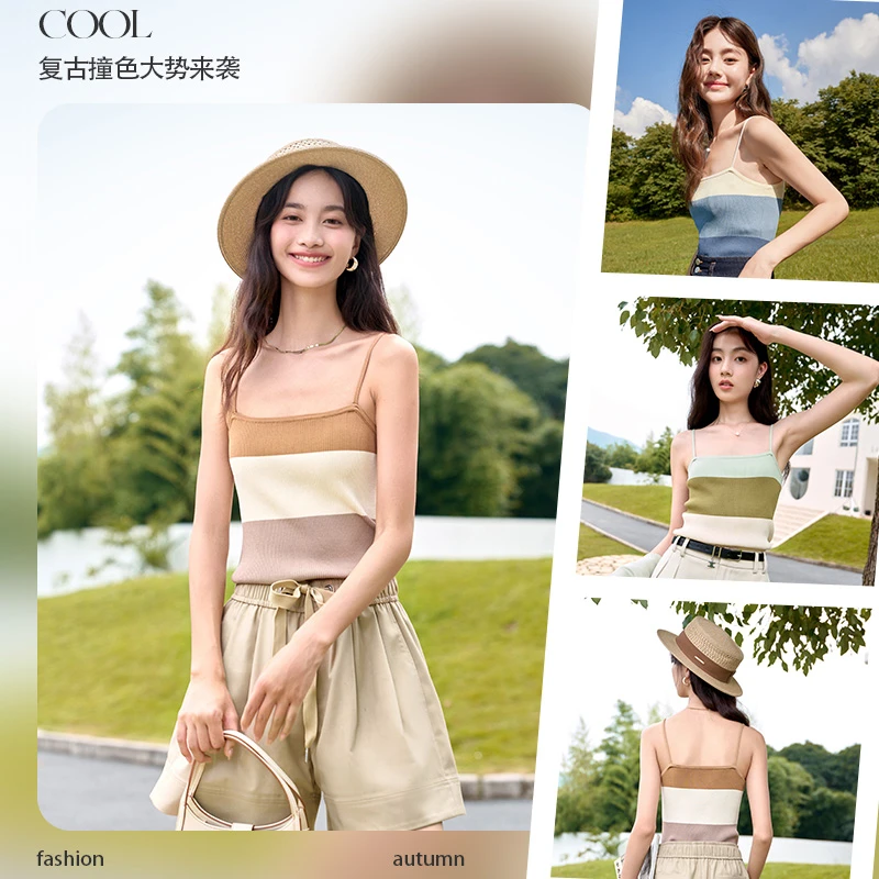 N833050背心吊带 香影吊带背心女内搭2023秋季新款撞色拼接显瘦