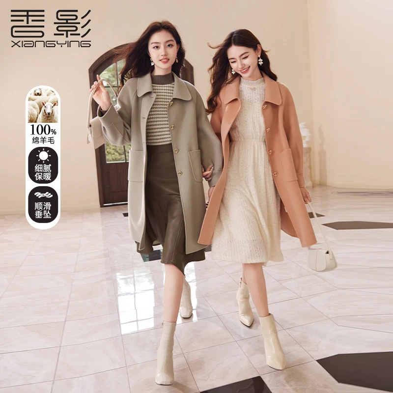 V634694毛呢外套 香影双面呢大衣女2024冬季新款中长款呢子翻领