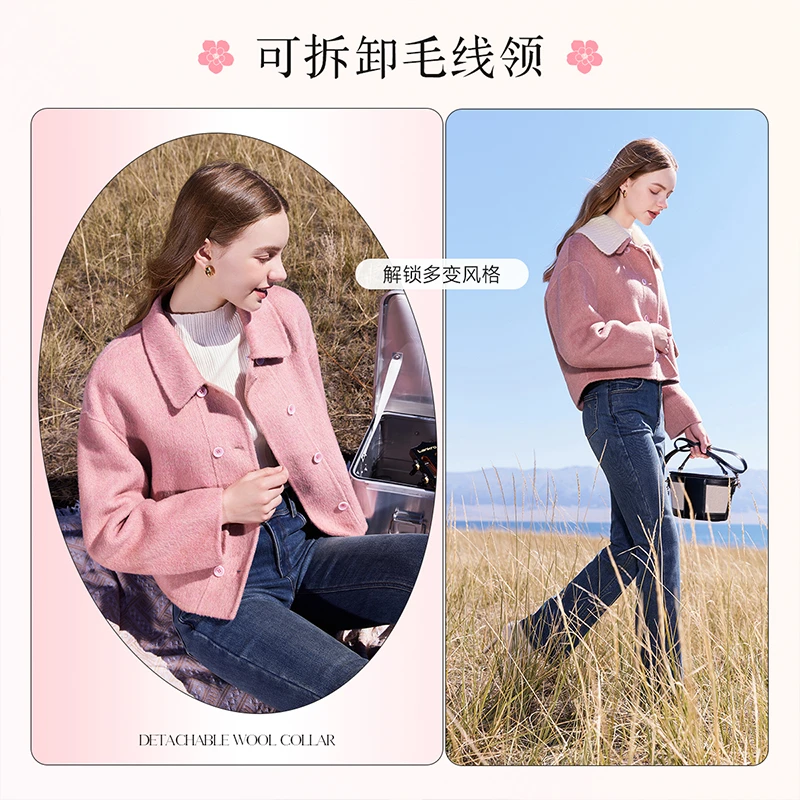 V634670毛呢外套 香影小个子双面呢大衣女短款2023秋冬新款气质