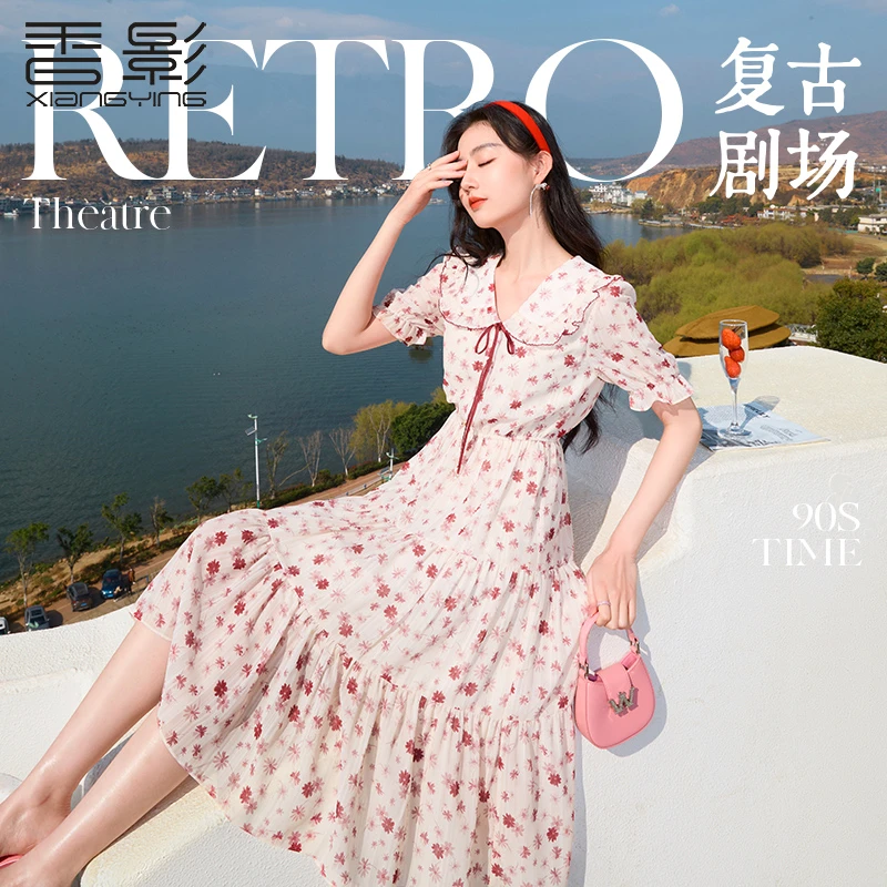 Q832033连衣裙 香影红色碎花连衣裙女2023夏装新款高腰娃娃领时尚