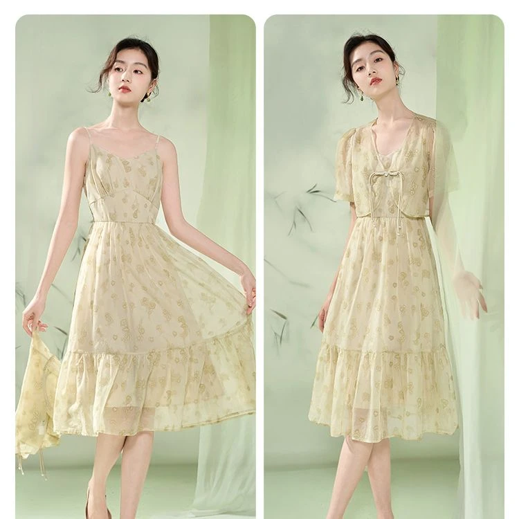 【粉丝专享】T842253时尚套装 香影新中式套装女夏季新款绿色盘扣