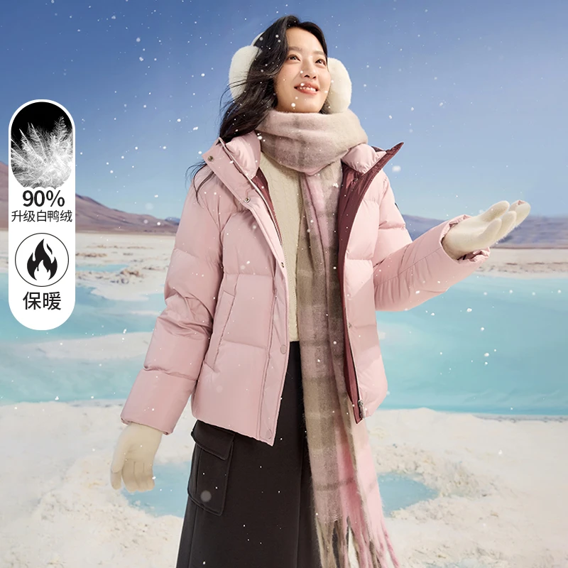 Y844061羽绒服 香影羽绒服女短款2024年冬季新款小个子可爱甜美