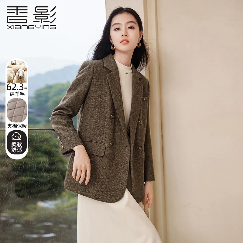 I844124时尚套装 香影毛呢西装外套女2024秋冬季新款呢子气场