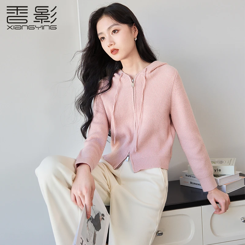 Z844001毛针织衫 香影【高级感】连帽针织开衫女2024秋冬新款宽松