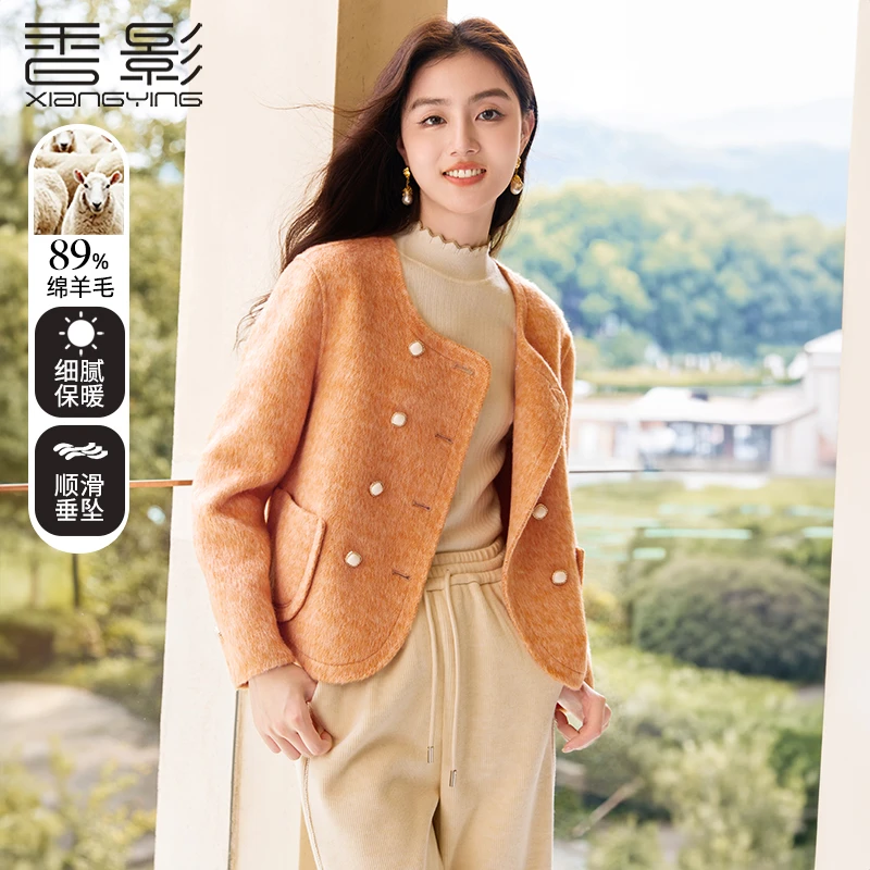 V634616毛呢外套 香影小个子羊毛双面呢大衣女短款2023冬季新款