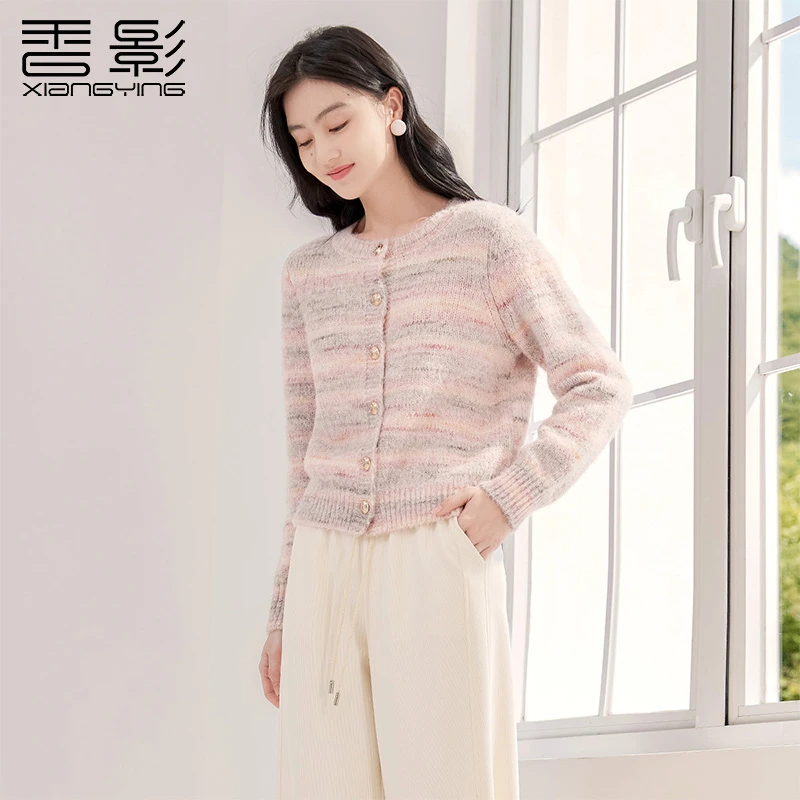 【小余专属】Z843108毛针织衫香影彩虹条纹针织开衫女春秋新款温