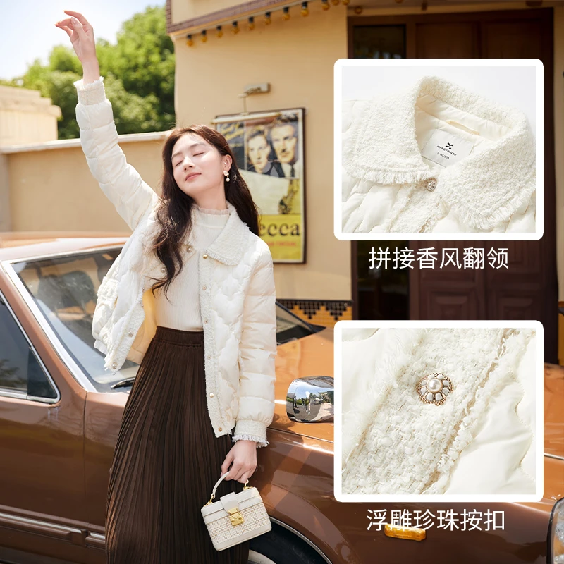 Y634680羽绒服 香影【轻热感】小香风羽绒服女热力感秋冬款翻领百搭