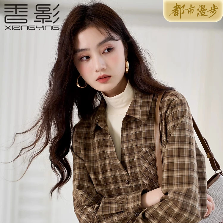 【直播专享】S834082衬衫 香影格子叠穿假两件拼接衬衫女24秋冬季