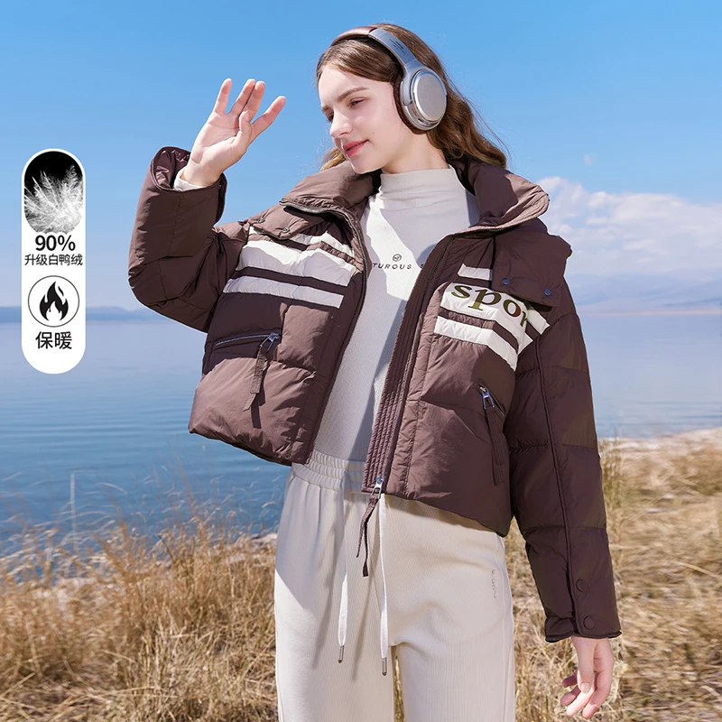 Y634655羽绒服 香影【轻热感】撞色印花羽绒服女短款2023冬装户外