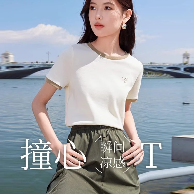 【直播专享】X842040 T恤 香影正肩女短袖夏季新款撞色圆领上衣