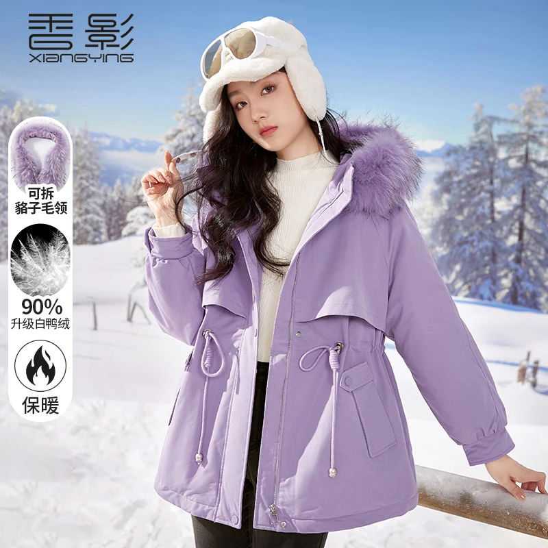 Y834451羽绒服 香影大毛领派克羽绒服女2023冬季新款收腰保暖外套