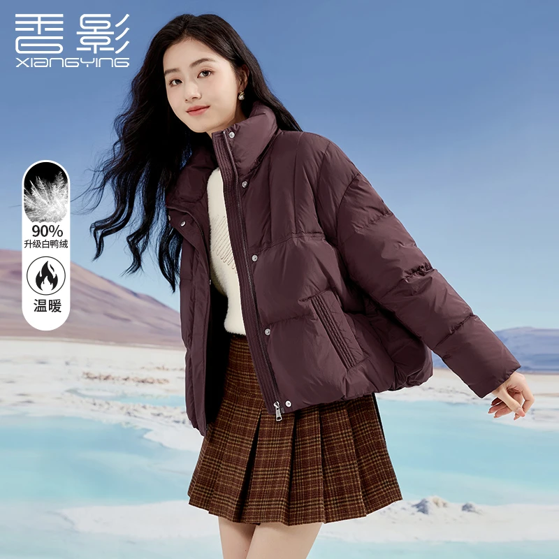 【粉丝专享】Y644602羽绒服香影立领羽绒服女短款年冬季新款时尚